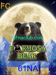 Descubra o Novo Fenômeno dos Jogos: FormosaBear e a Estratégia 61NA